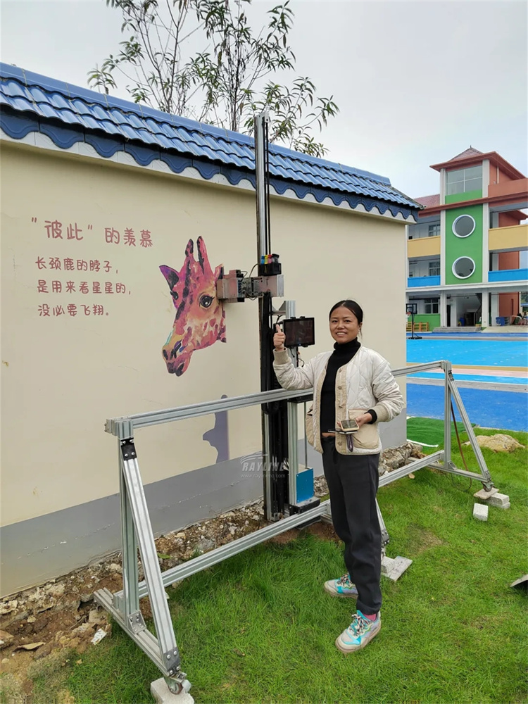 AI 3D UV 2 in 1 Wall Ground Pr - 3D Printing Ai ulasan dan harga